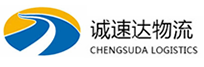 宁波到细河区物流公司